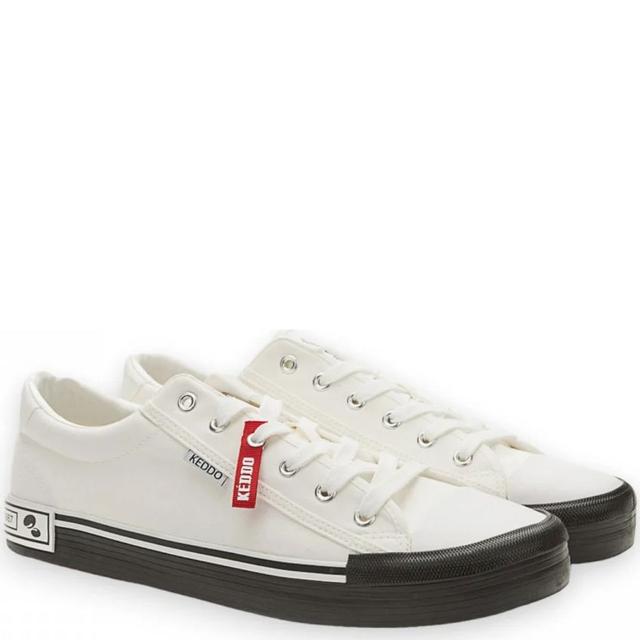 Laisvalaikio bateliai vyrams, Balta, Sneakers