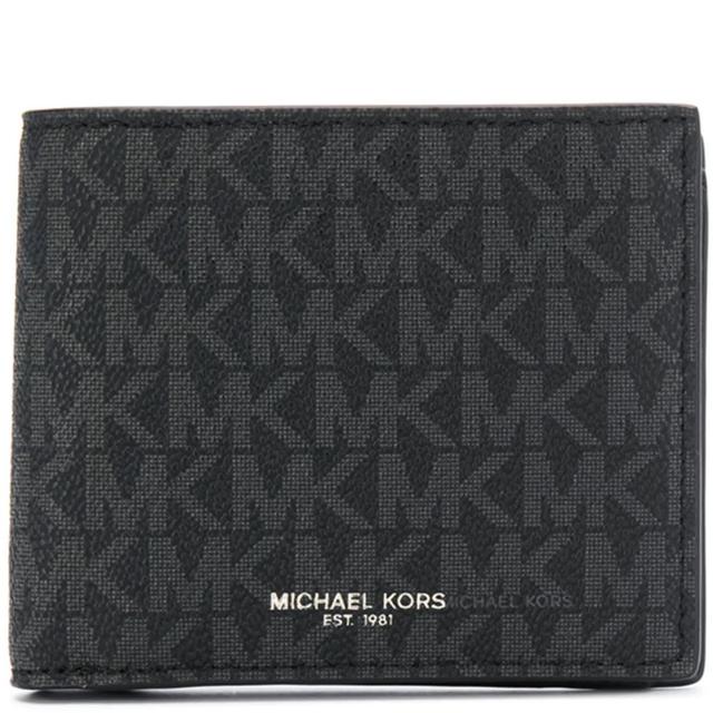 Piniginė vyrams, Juoda, Billfold with coin pocket