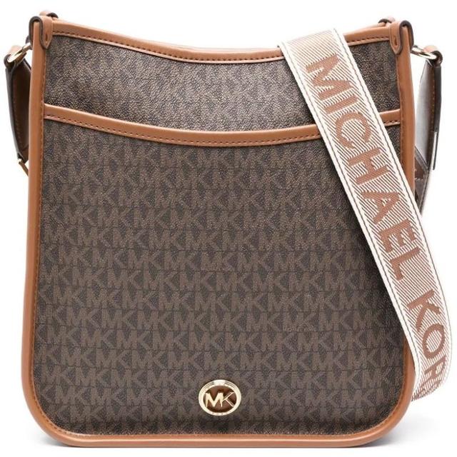Rankinė per petį moterims, Ruda, Large messenger bag