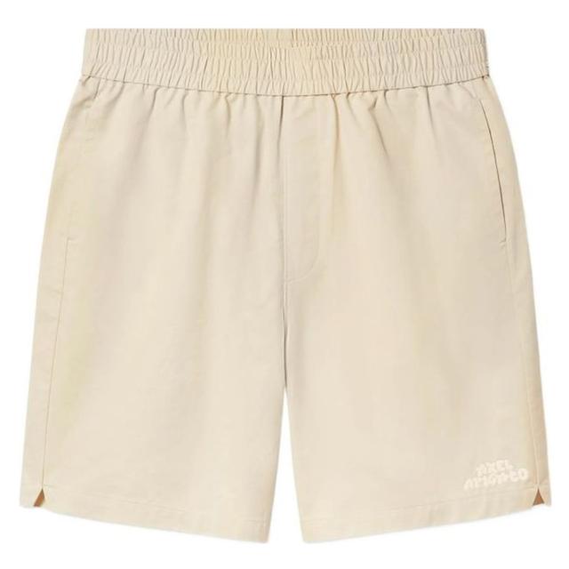 Šortai vyrams, Smėlio, Heath shorts