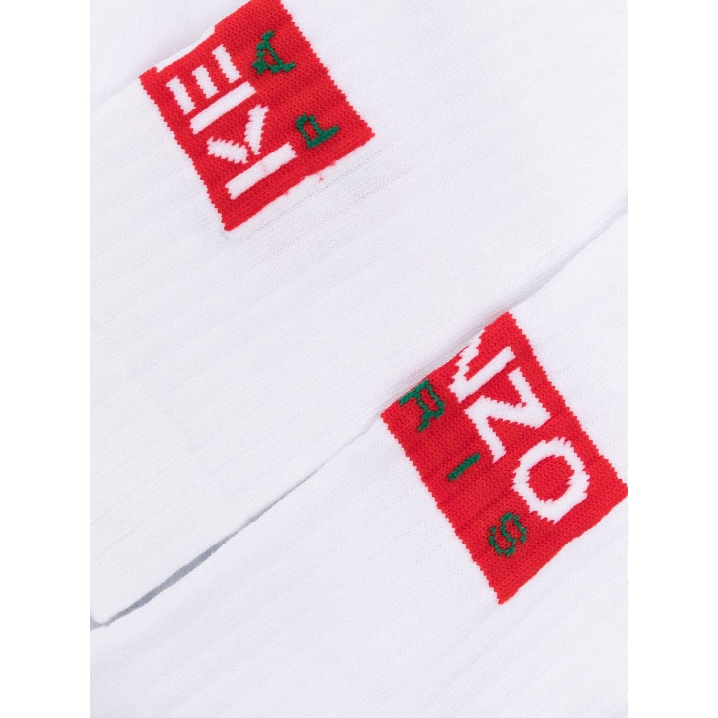 KENZO Kojinės vyrams, Balta, Socks 2