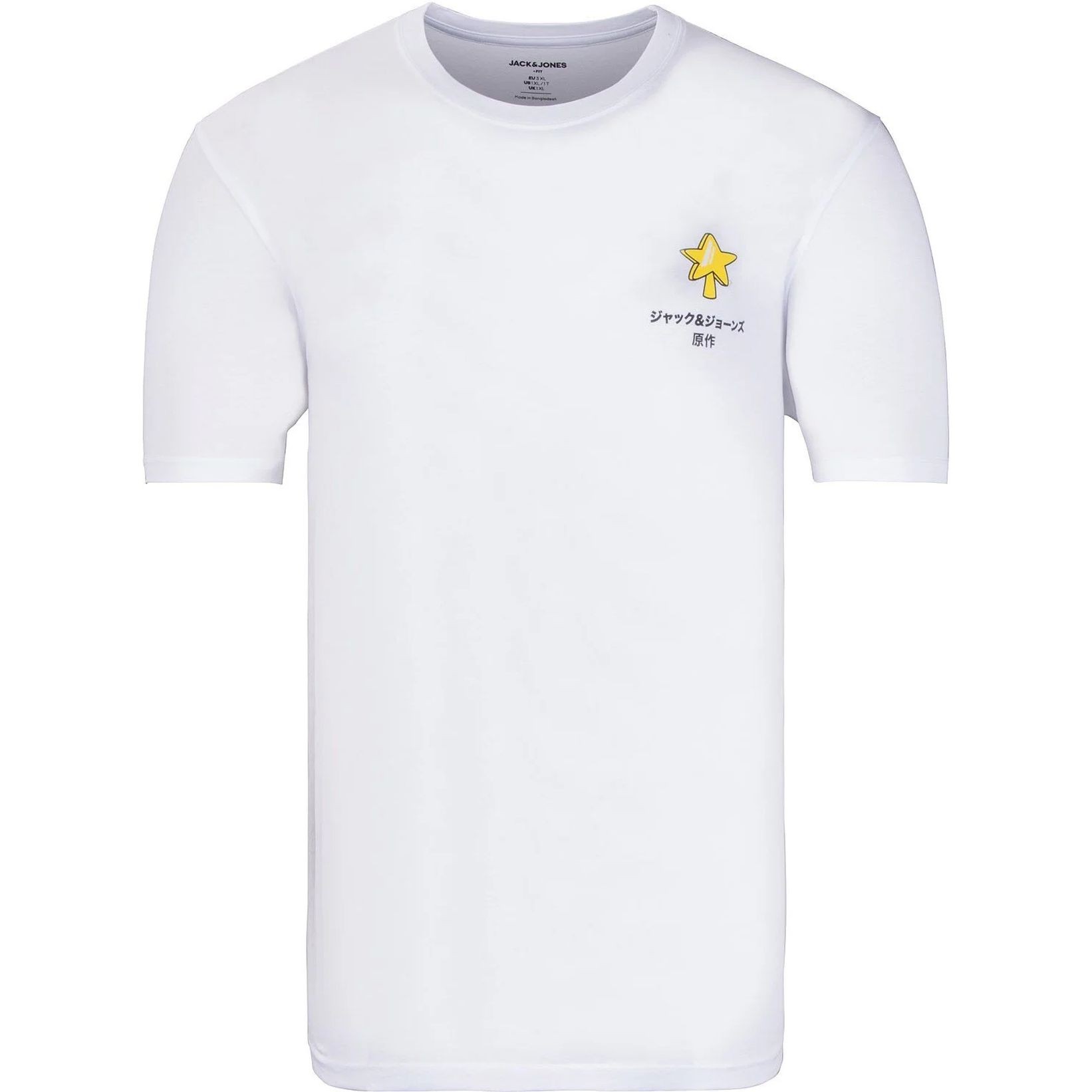 JACK & JONES Marškinėliai vyrams, Balta, JORCEREMONY TEE SS CRE 1