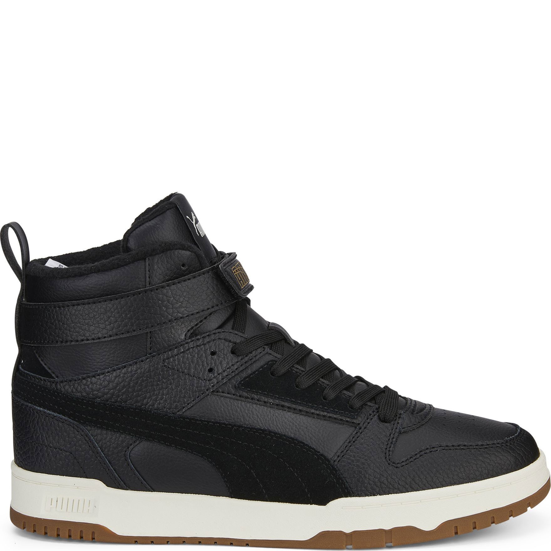 PUMA Aulinukai vyrams, Juoda, Rbd game booties 2
