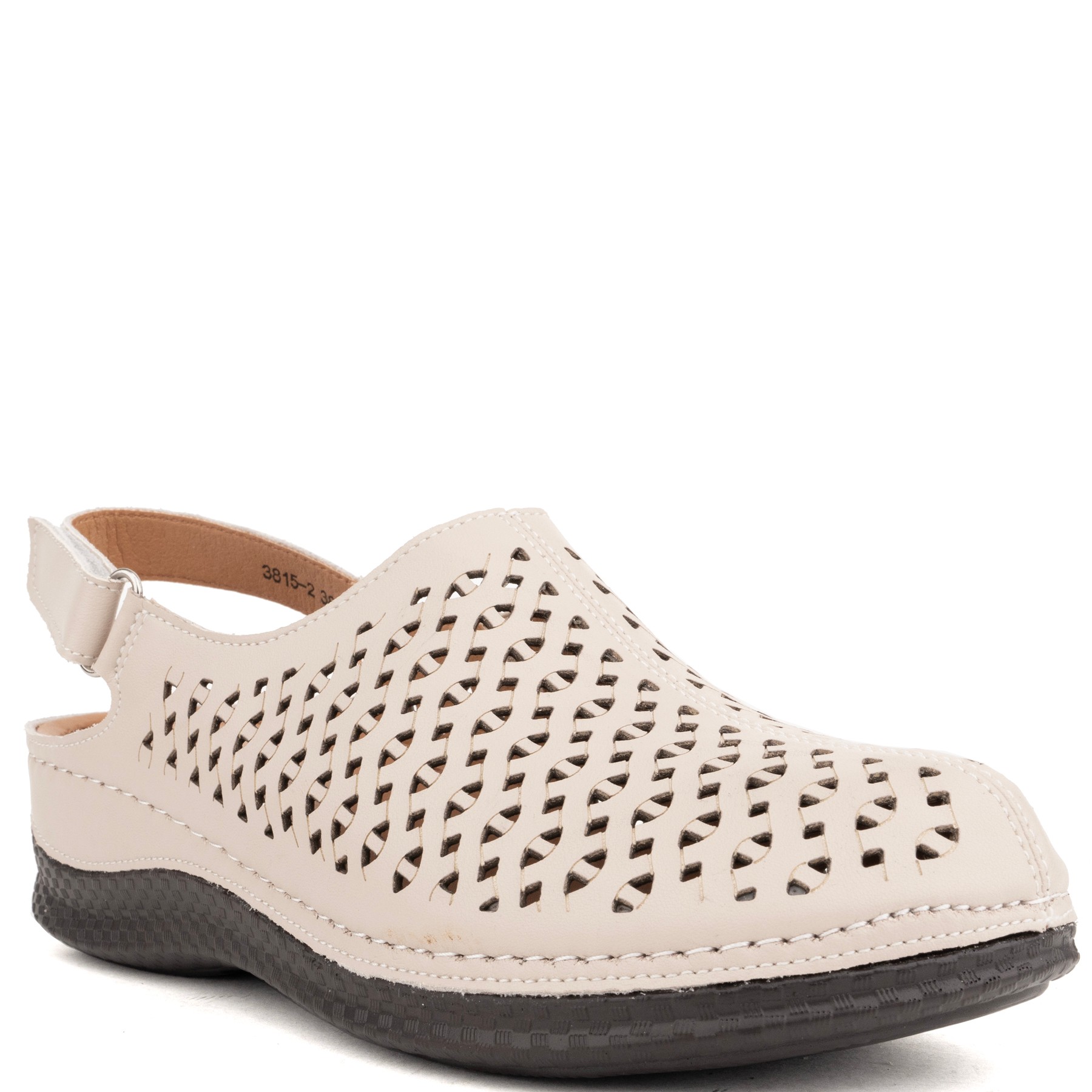 GRUNER SCHUHE Klumpės moterims, Smėlio, Mules 1