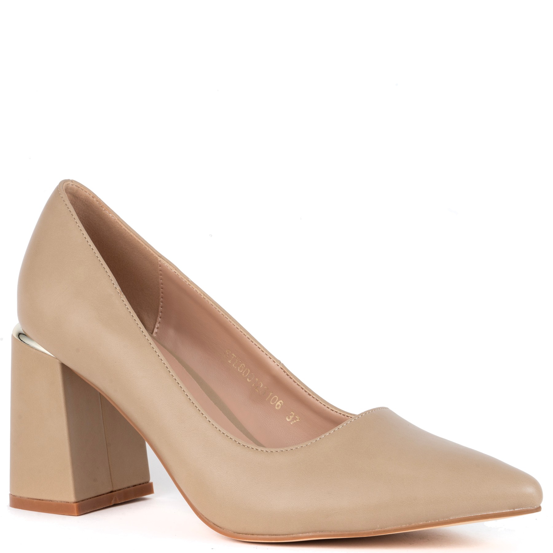 STELLA NEW YORK Aukštakulniai moterims, Smėlio, Formal pumps 1